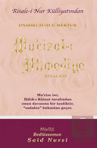 Mu'cizat-ı Ahmediye Risalesi Normal Boy