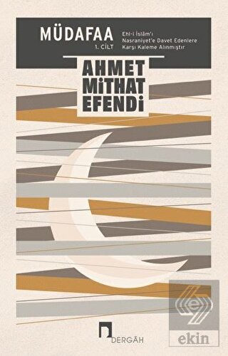 Müdafaa 1.Cilt