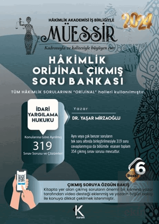 Müessir İdari Yargılama Hukuku Yaşar Mirzaoğlu Kuram Kitap Satın Al - 