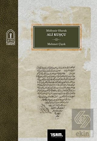 Müfessir Olarak Ali Kuşçu