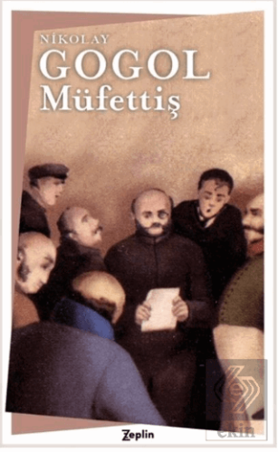 Müfettiş