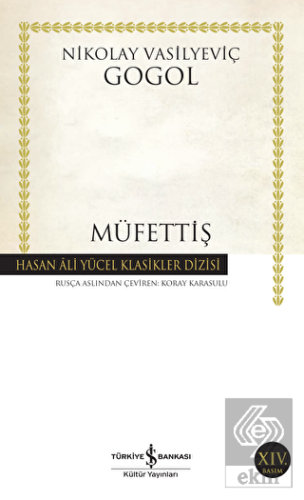 Müfettiş