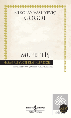 Müfettiş