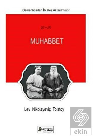 Muhabbet