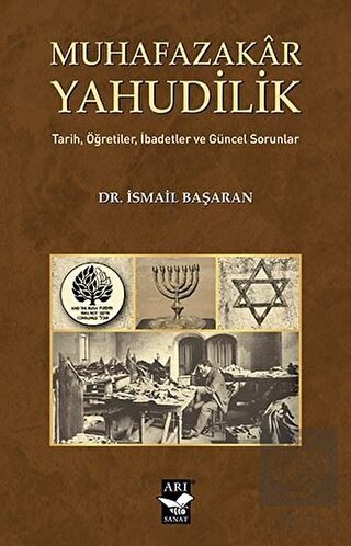 Muhafazakar Yahudilik