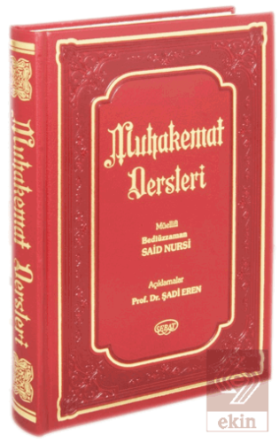 Muhakemat Dersleri (Tefsire Giriş)