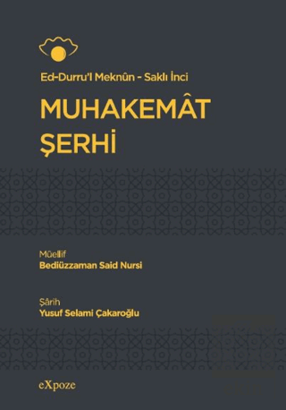 Muhakemat Şerhi