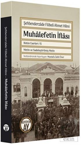 Muhalefetin İflası