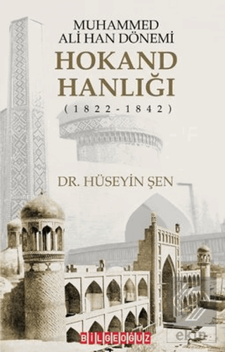 Muhammed Ali Han Dönemi: Hokand Hanlığı (1822 - 18