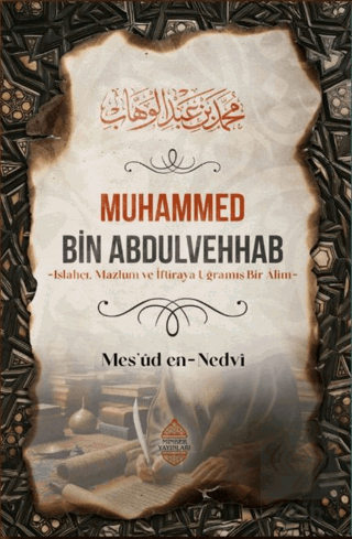 Muhammed Bin Abdulvehhab