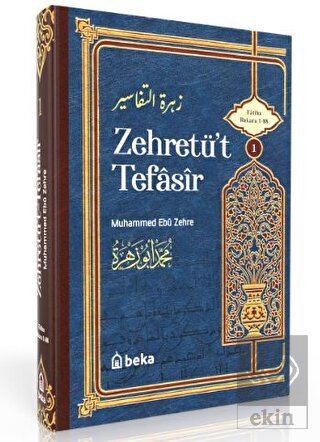 Muhammed Ebu Zehra Tefsiri - Zehretüt Tefasir - 1.