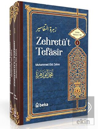 Muhammed Ebu Zehra Tefsiri - Zehretüt Tefasir - 2