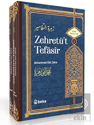 Muhammed Ebu Zehra Tefsiri - Zehretüt Tefasir - 2 
