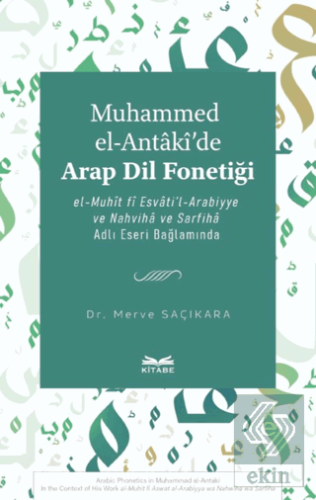 Muhammed el-Antakide Arap Dil Fonetigˆi