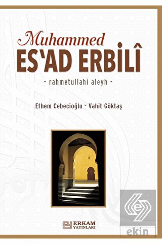 Muhammed Esad Erbili