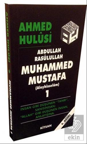 Muhammed Mustafa 1