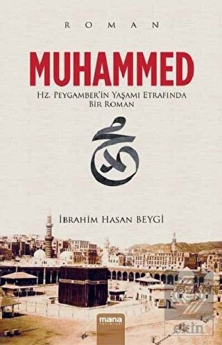 Muhammed