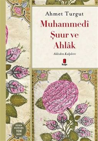 Muhammedi Şuur ve Ahlak