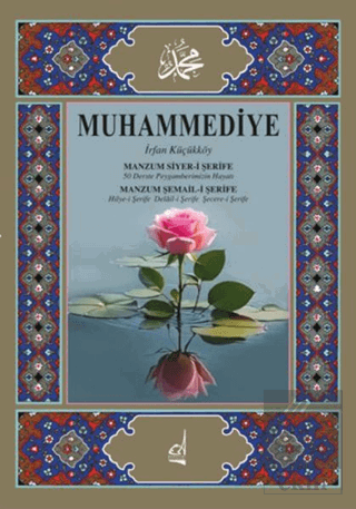 Muhammediye