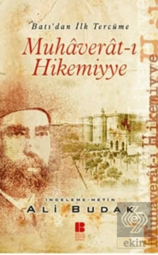 Muhaverat-ı Hikemiyye