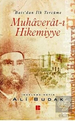 Muhaverat-ı Hikemiyye