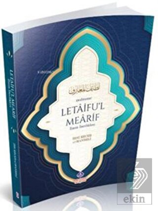 Muhtasar Letaifu'l Mearif