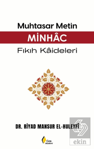 Muhtasar Metin Minhâc