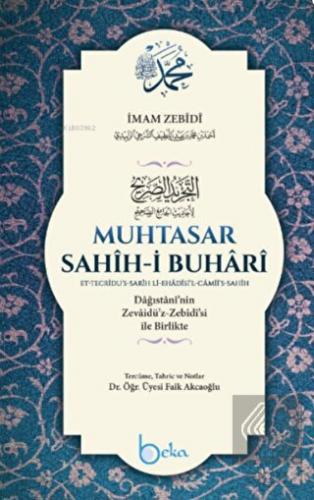 Muhtasar Sahihi Buhari