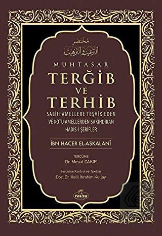 Muhtasar Terğib ve Terhib