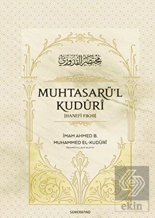 Muhtasarül Kuduri
