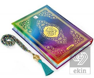 Mühürlü Orta Boy Kur'an-ı Kerim - Gökkuşağı -Krist
