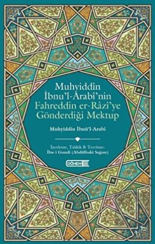Muhyiddin İbnü'l-Arabi'nin Fahreddin er-Razi'ye Gö