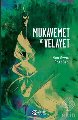 Mukavemet ve Velayet