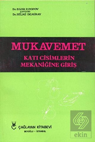 Mukavemet
