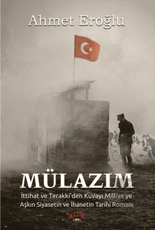 Mülazım