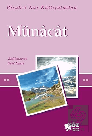 Münacat (Mini Boy)