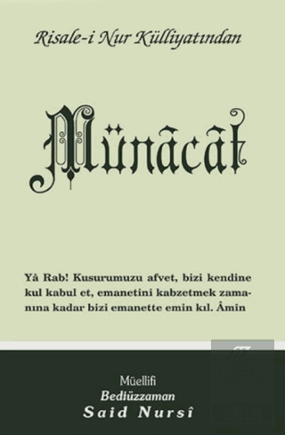 Münacat (Normal Boy)