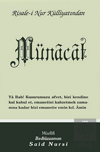 Münacat (Normal Boy)