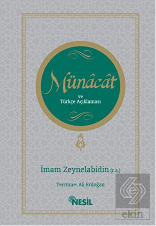 Münacat ve Türkçe Açıklaması