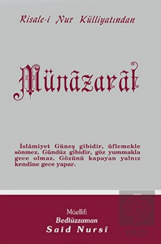 Münazarat Normal Boy