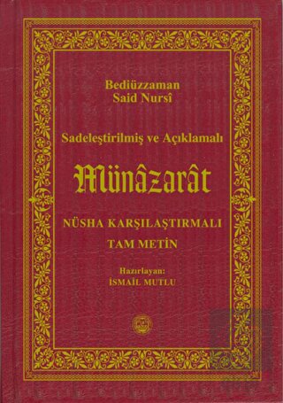 Münazarat