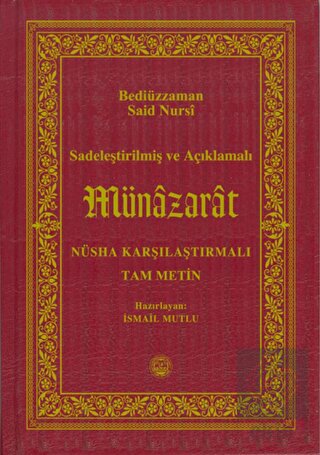 Münazarat