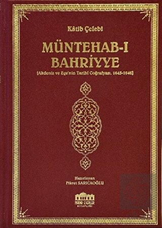 Müntehab-ı Bahriyye