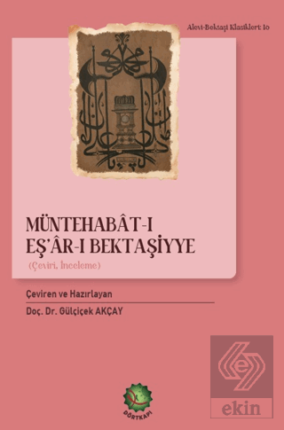 Müntehabât-ı Eş'âr-ı Bektaşiyye Müellifi Meçhul Dörtkapı Yayınevi Satı
