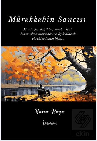 Mürekkebin Sancısı