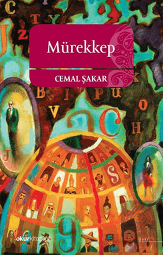 Mürekkep
