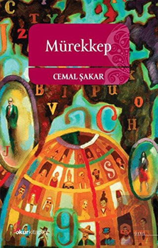 Mürekkep