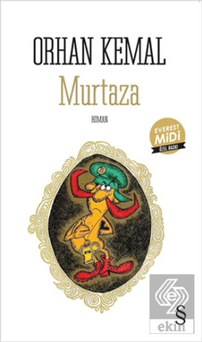 Murtaza (Midi Boy)