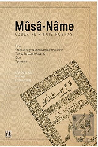 Musa-Name