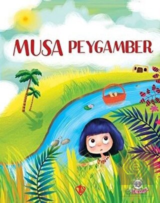 Musa Peygamber Cimcirik ve Şimşirikten Bulmacalarl